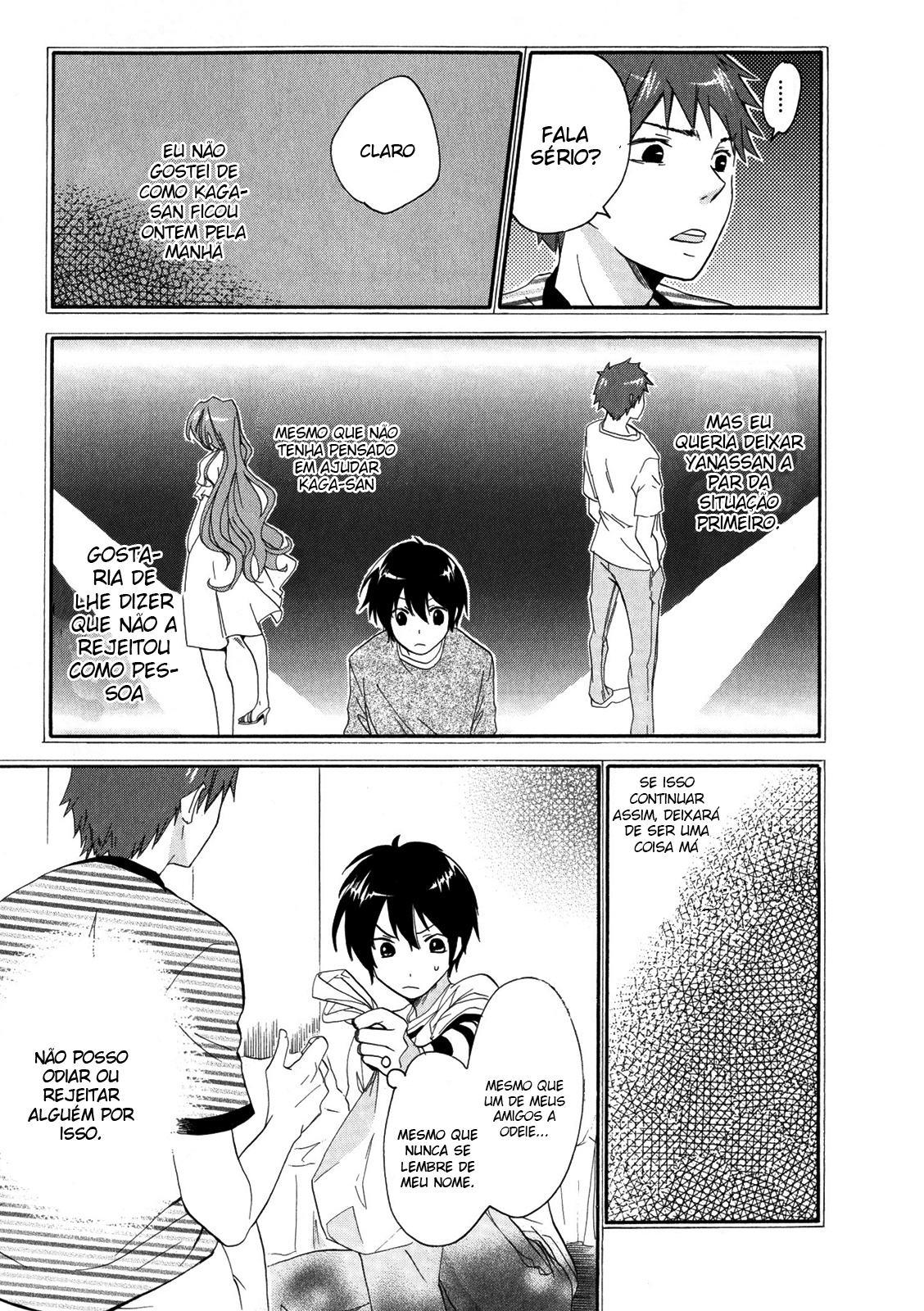 Golden Time Muitos, muitos, muitos convites de clubes 第25页
