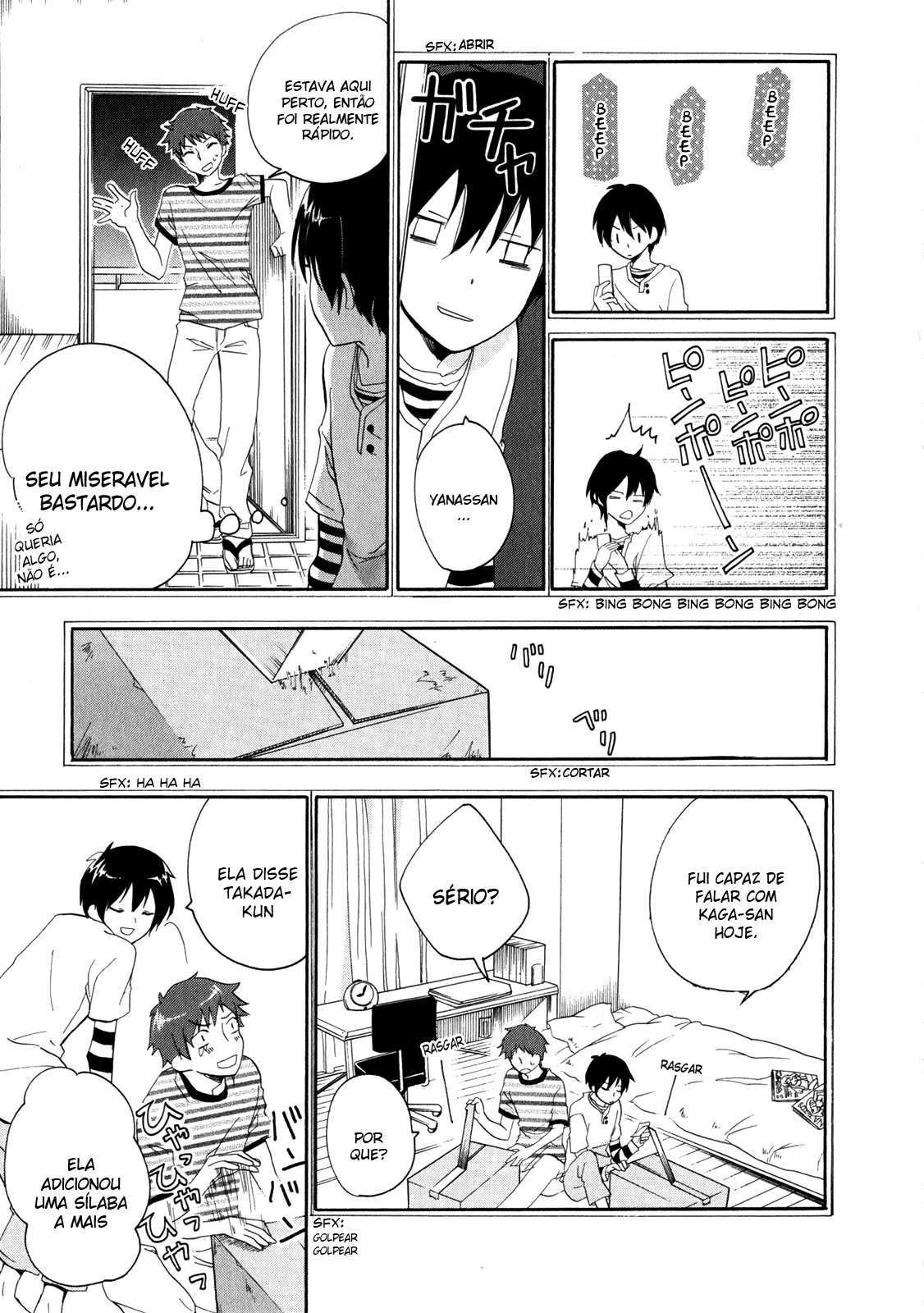 Golden Time Muitos, muitos, muitos convites de clubes 第7页
