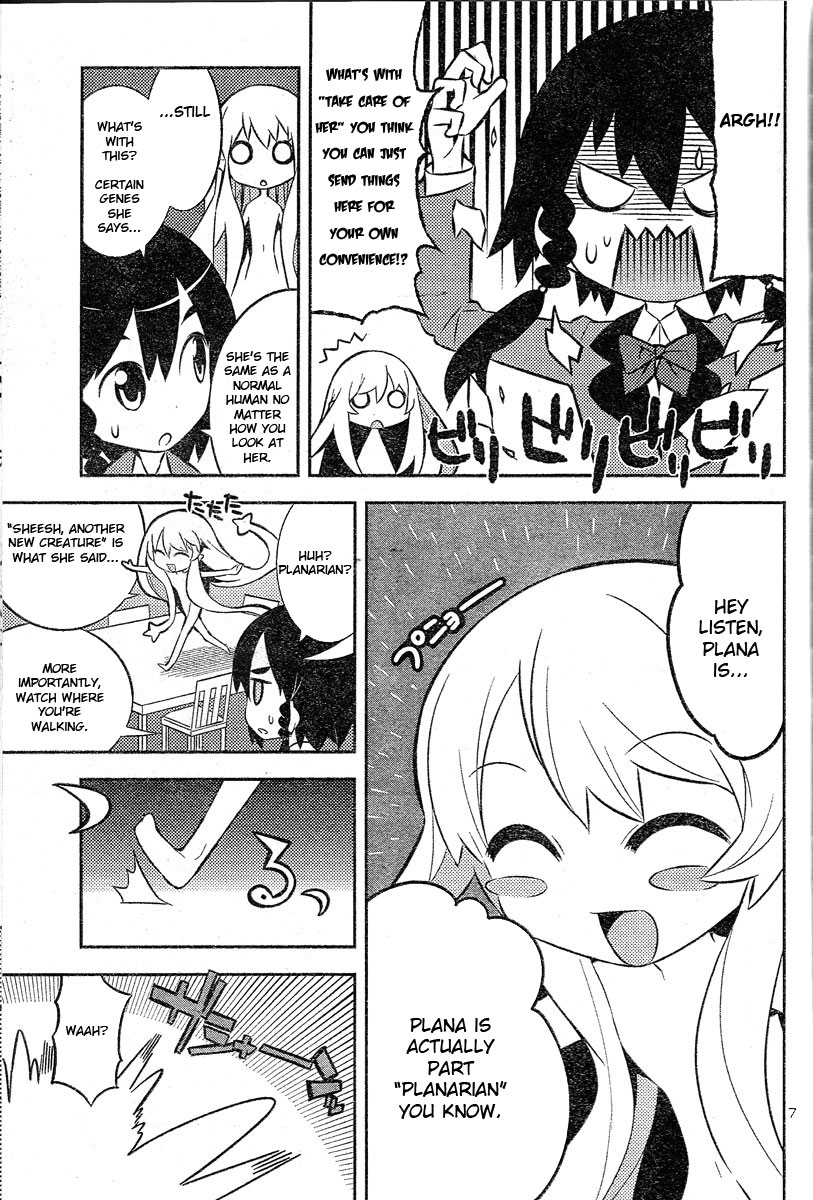 Zoushoku Shoujo Plana-chan! 第8页