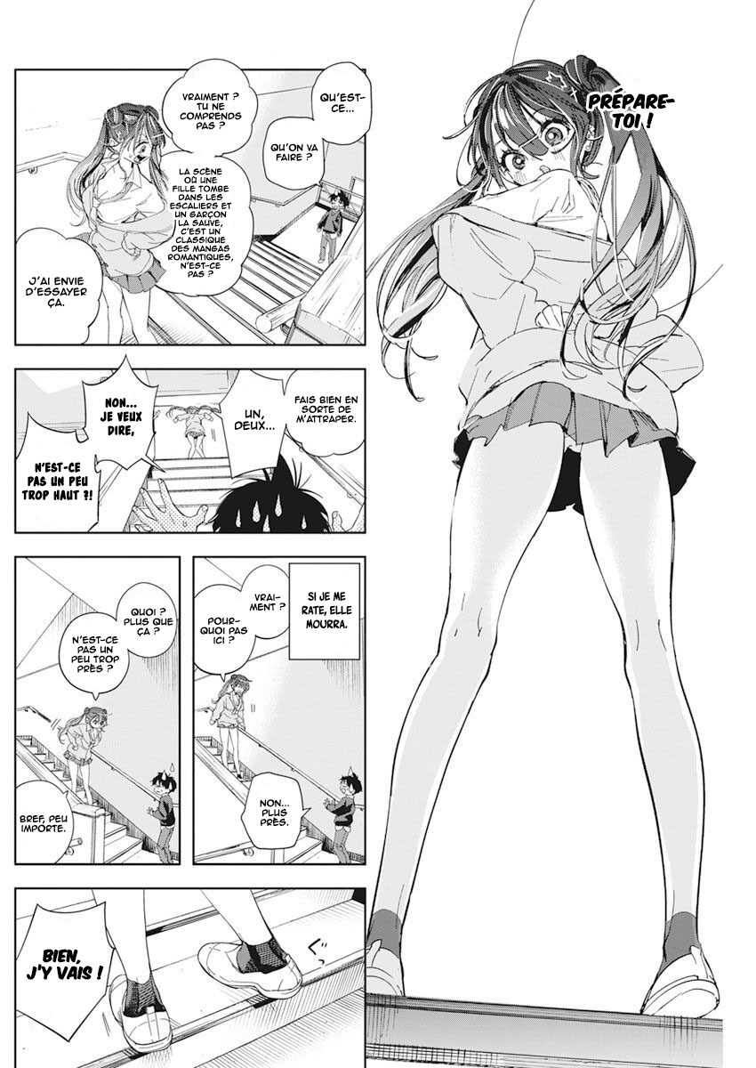 Kakunaru Ue wa Ce que la fiction ne peut représenter 第22页