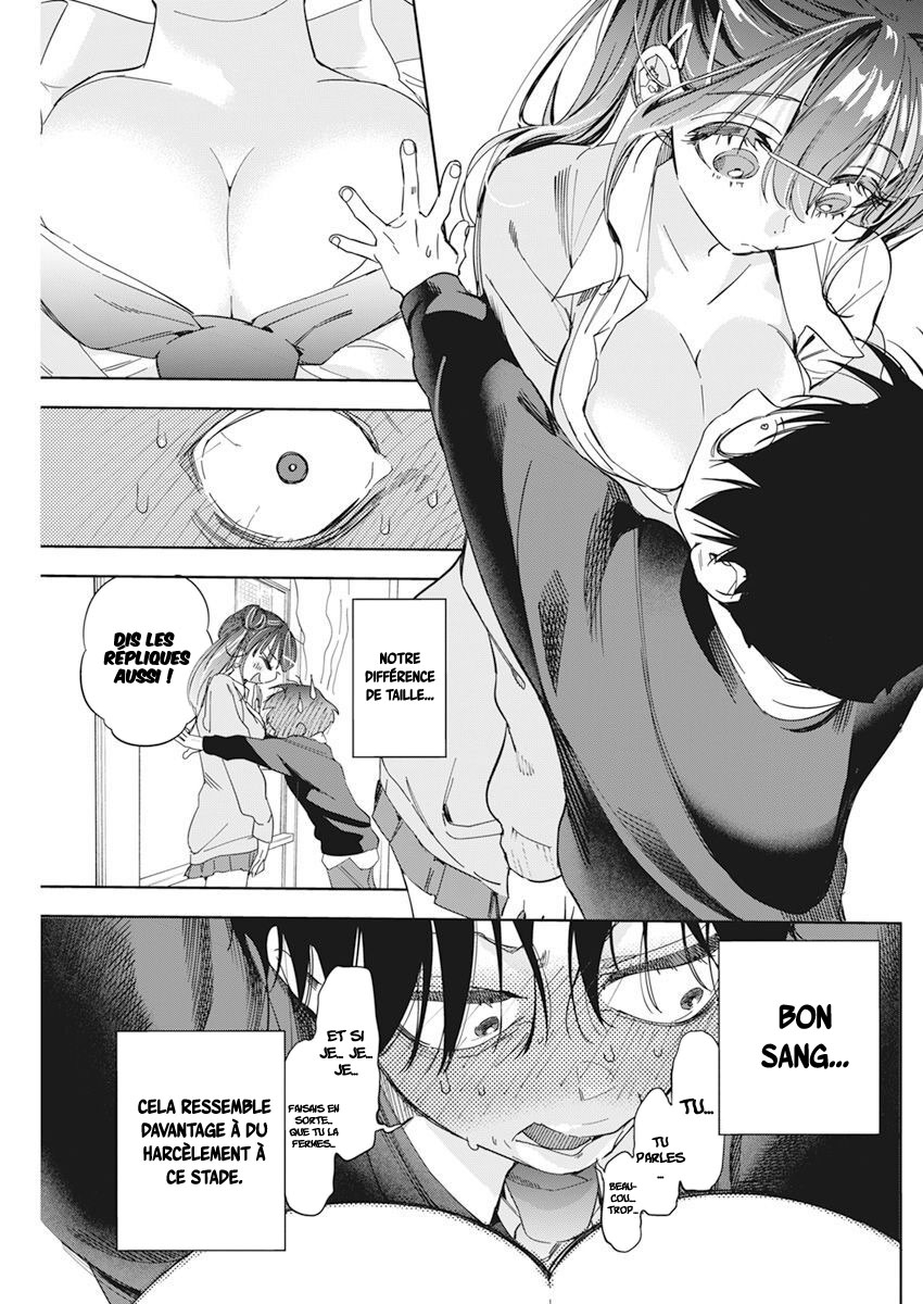 Kakunaru Ue wa Ce que la fiction ne peut représenter 第25页