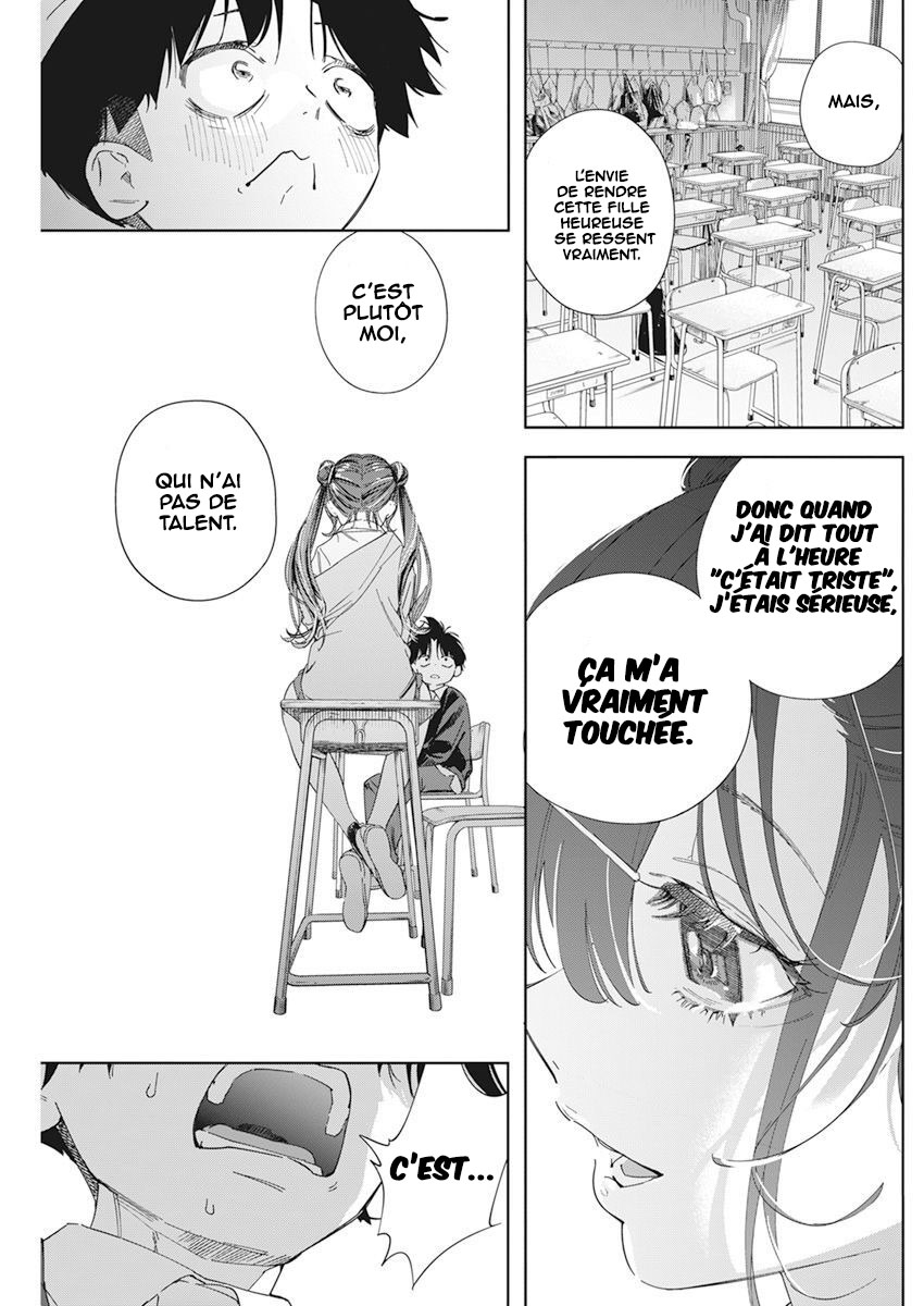 Kakunaru Ue wa Ce que la fiction ne peut représenter 第31页