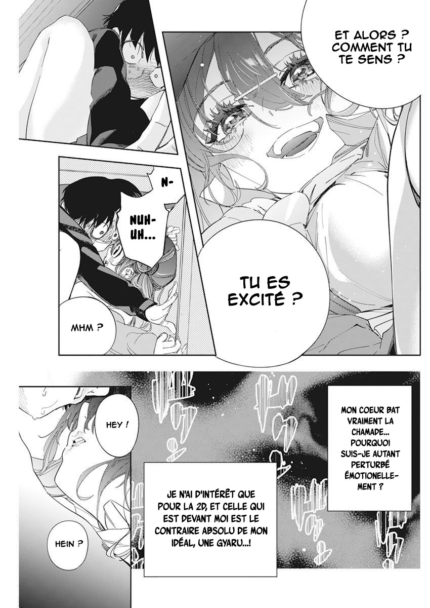 Kakunaru Ue wa Ce que la fiction ne peut représenter 第37页