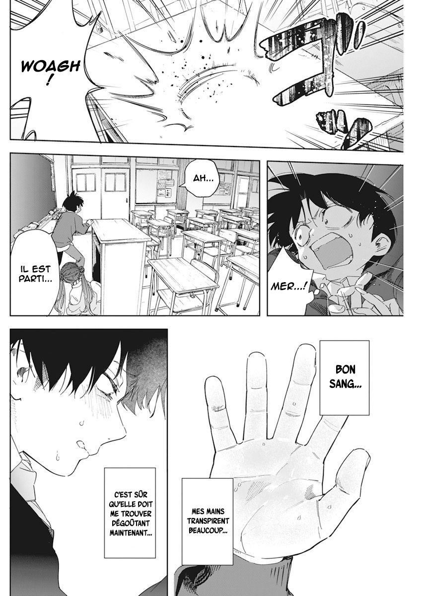 Kakunaru Ue wa Ce que la fiction ne peut représenter 第40页