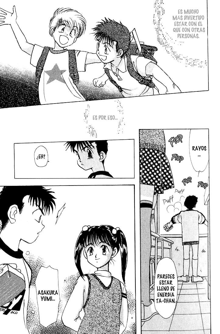 Complex Complex 11 第12页