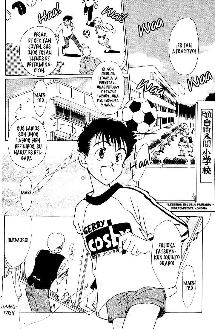 Complex Complex 11 第5页