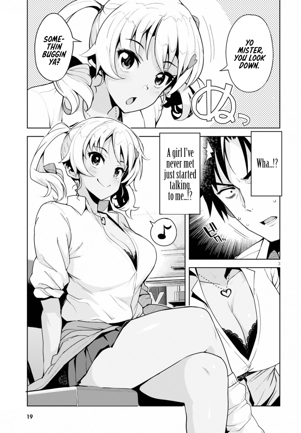 Kuro Gal-san ga Kuru! 第5页