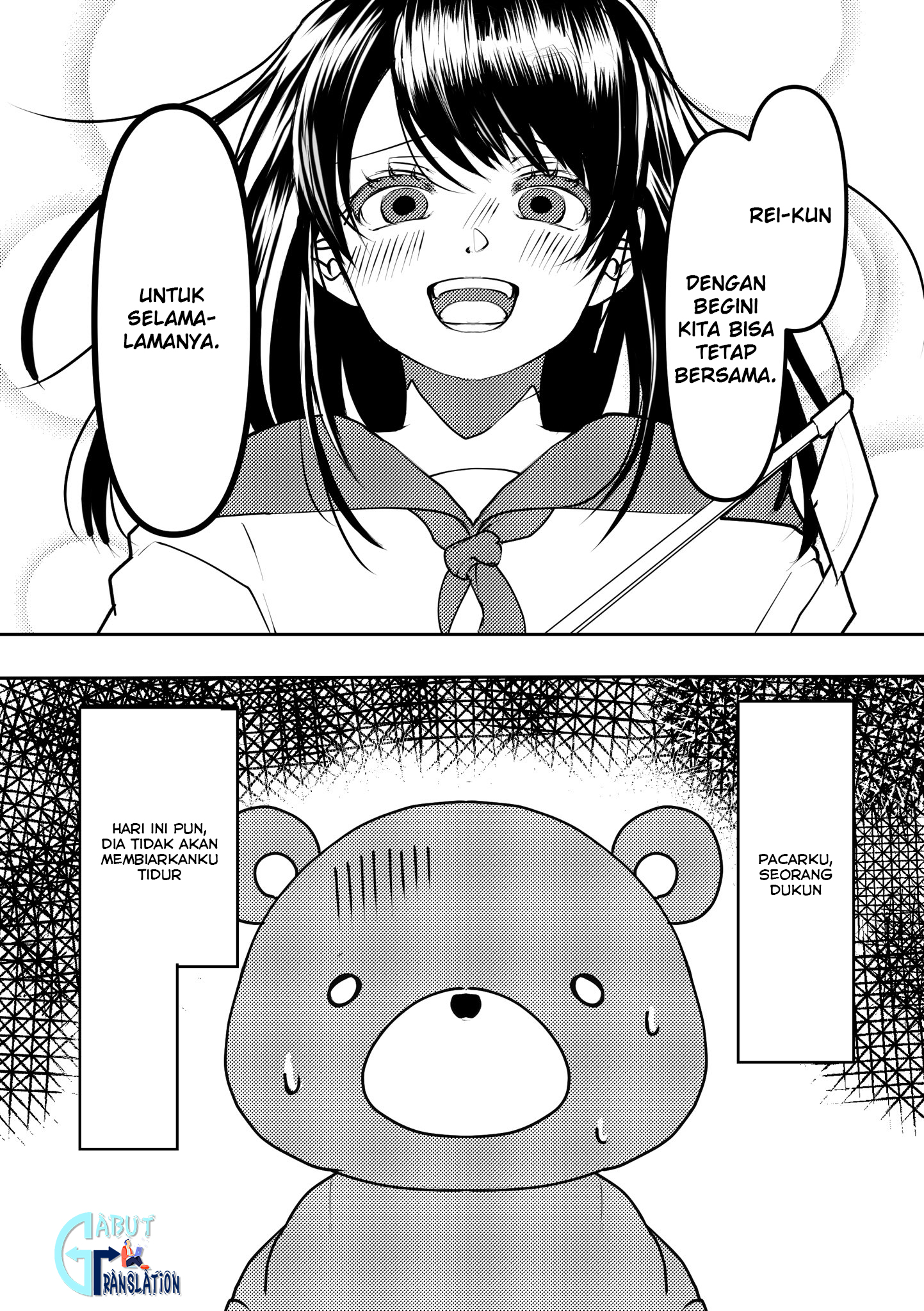 Yandere Kanojo ni Nemurasete Moraenai Hanashi Pacar Yandereku tidak membiarkanku tidur (1) 第5页