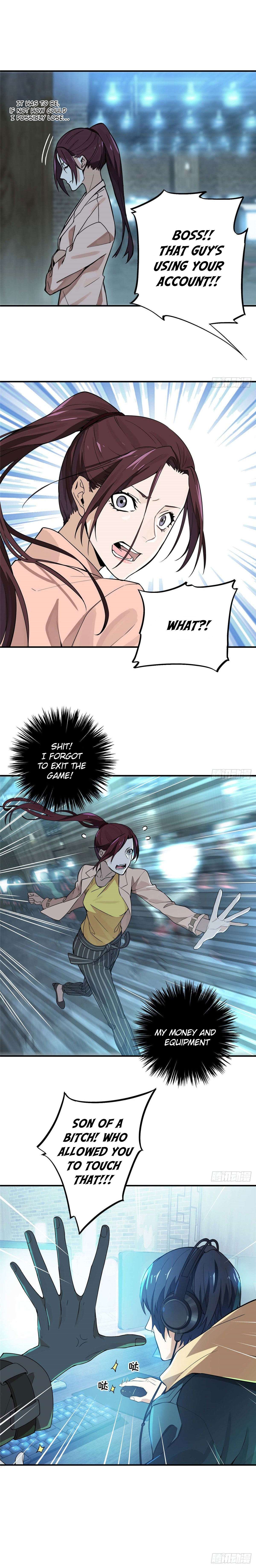Quánzhí Gāoshǒu Vol. 1 Ch. 2 第7页