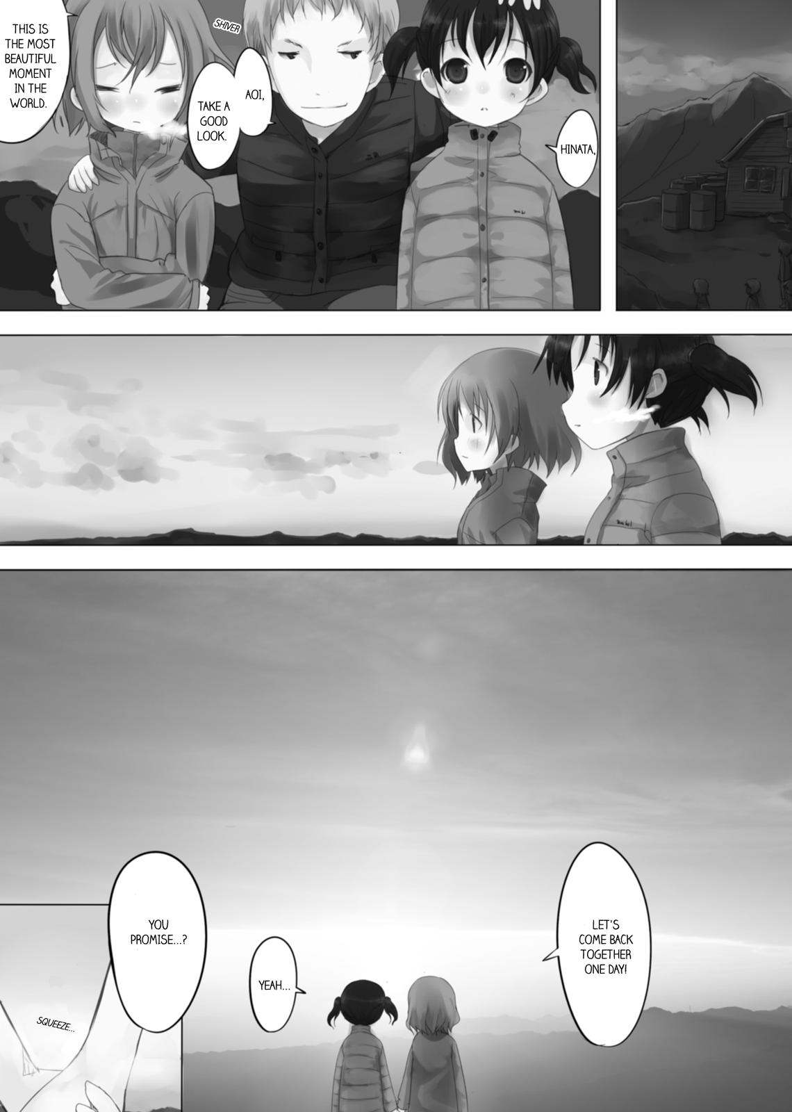 Yama no Susume Absolutely No Mountain! 第4页