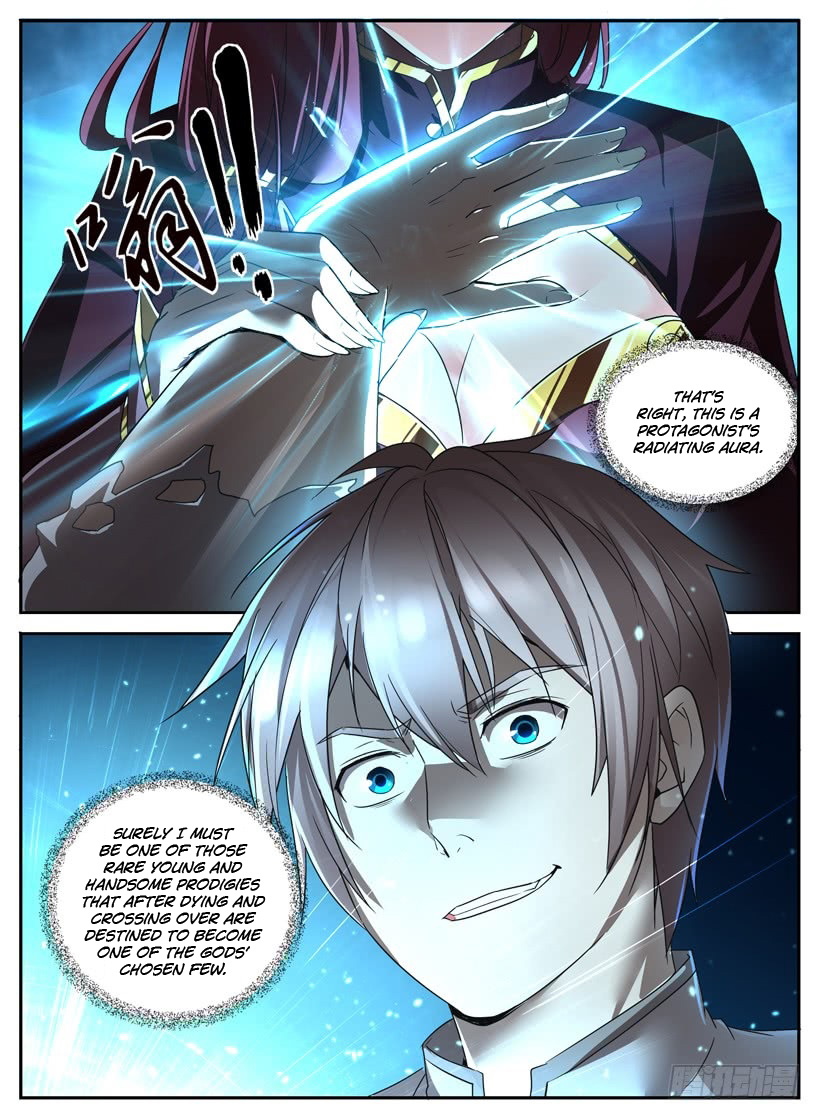 Rules for Peddling in Another World One Small Goal 第11页