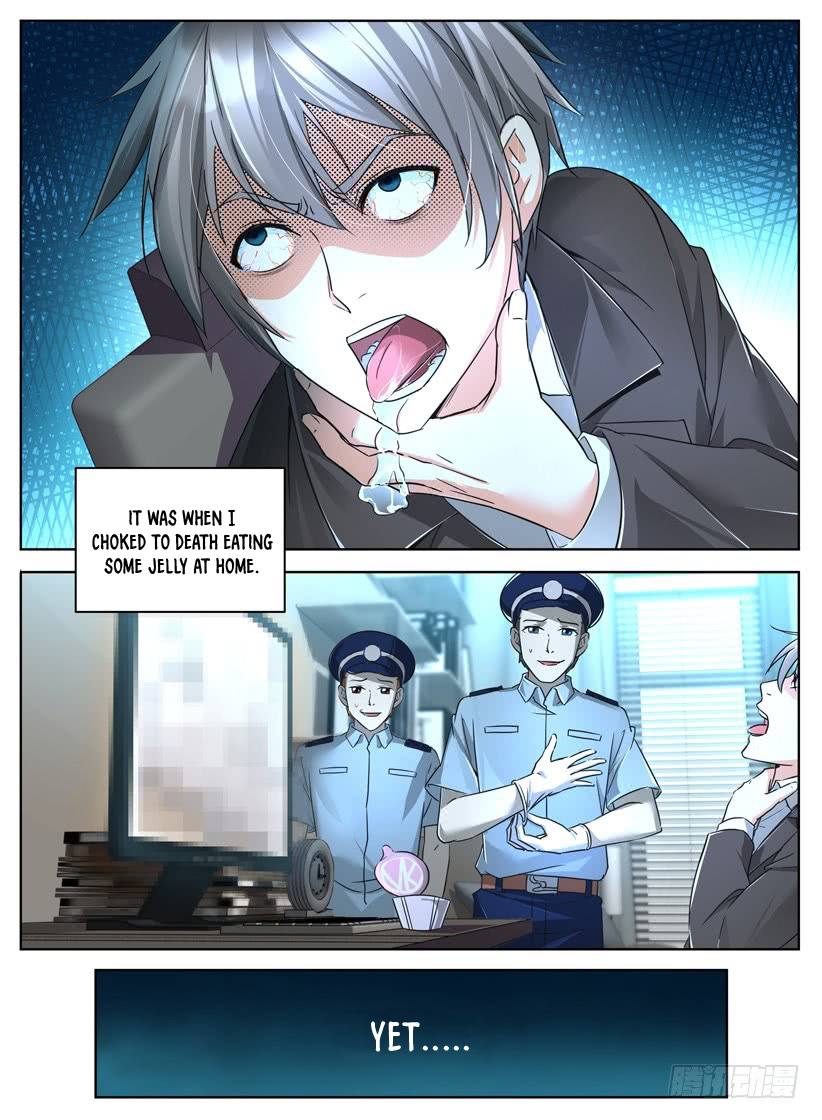 Rules for Peddling in Another World 第4页