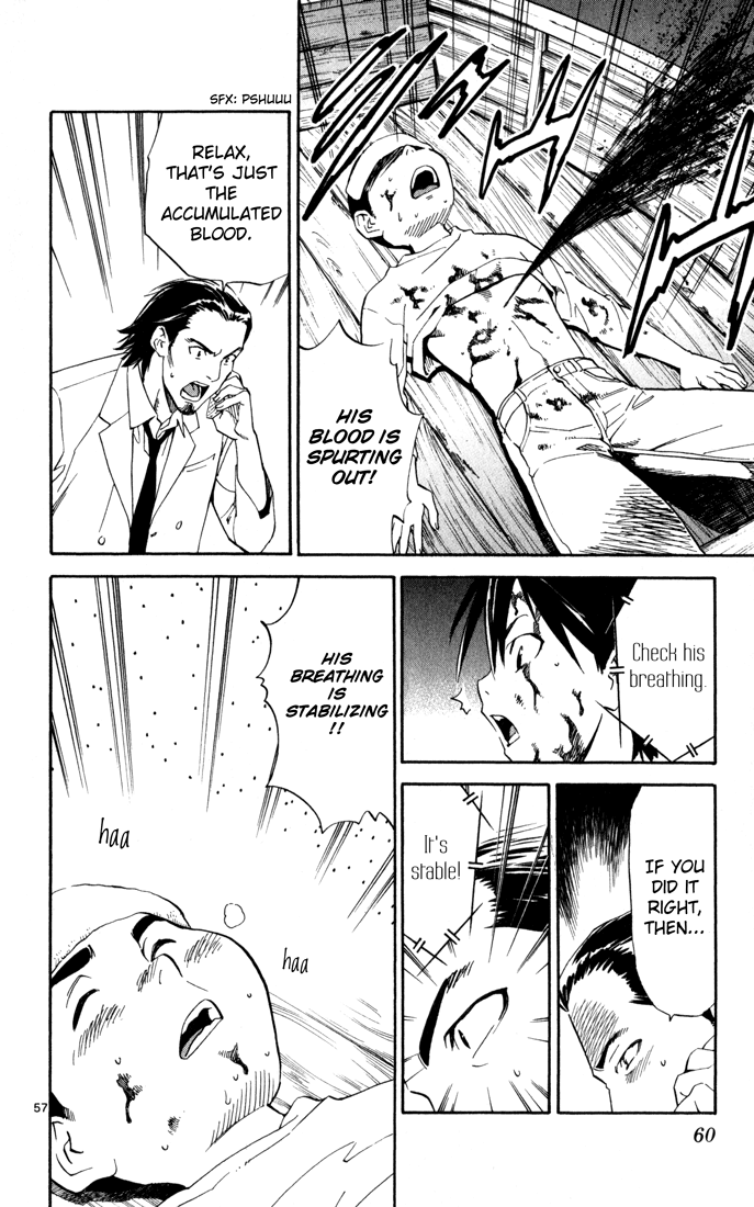 The Best Skilled Surgeon Vol. 1 Ch. 1 第58页