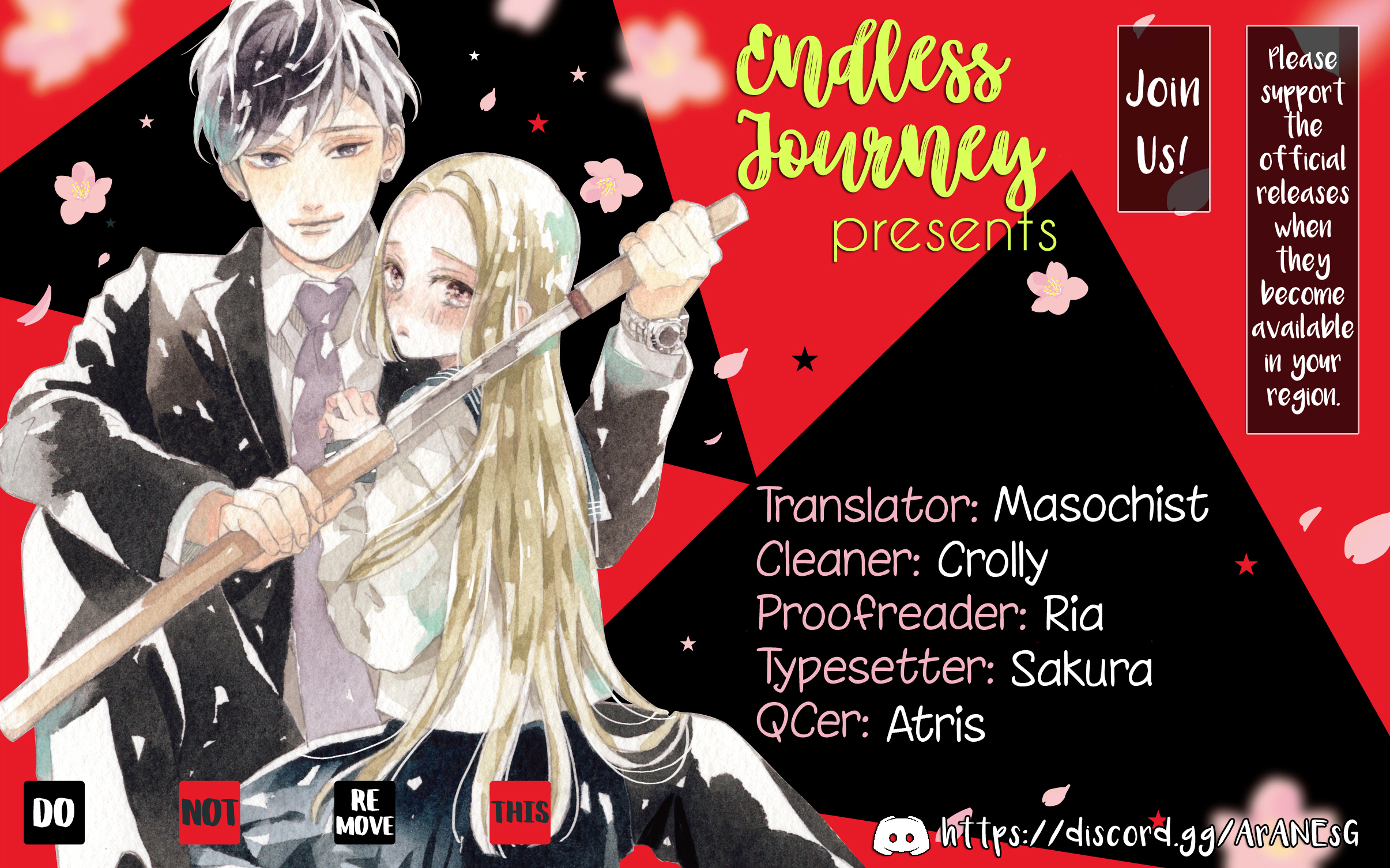 Yane Urabeya no Koushaku Fujin Vol. 1 Ch. 2.1 第10页