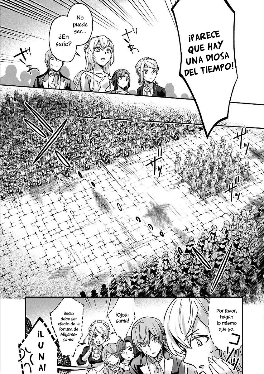 Yuusha Shoukan ni Makikomareta kedo, Isekai wa Heiwa deshita Vol. 1 Ch. 6 第11页
