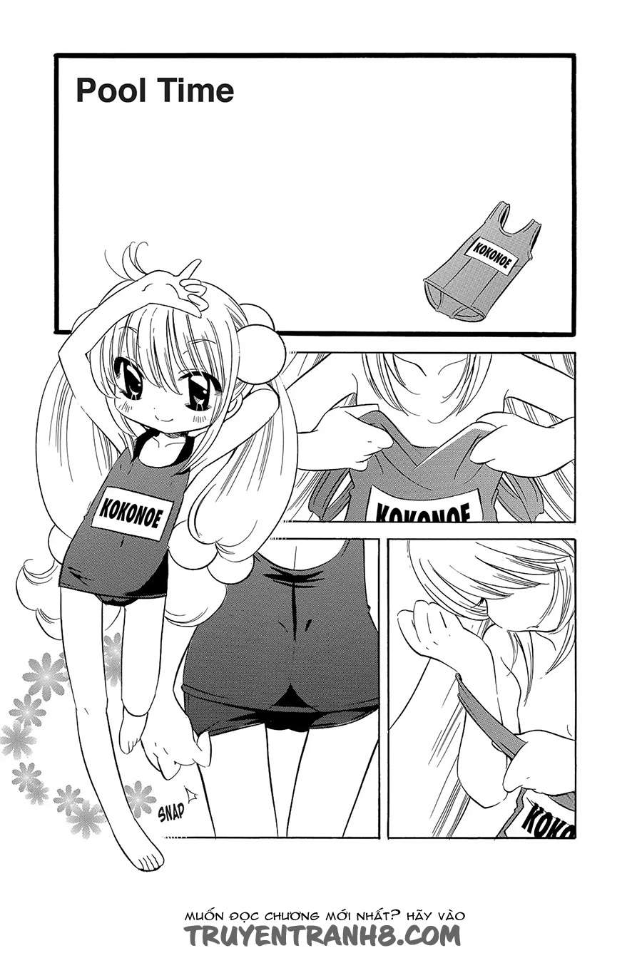 Kodomo no Jikan - Houkago Vol. 1 Ch. 3 第1页