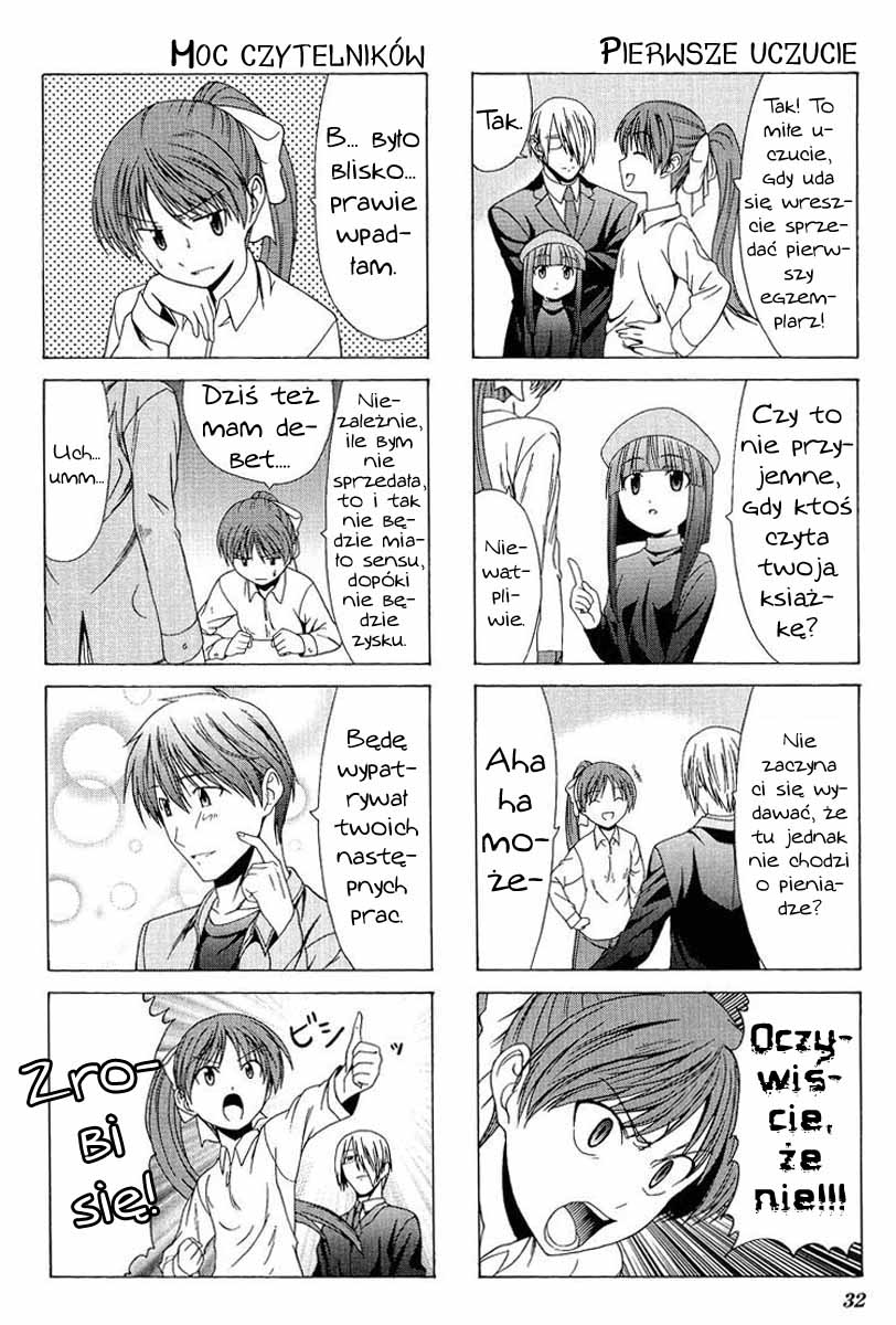 Doujin Work Vol. 1 Ch. 4 第9页