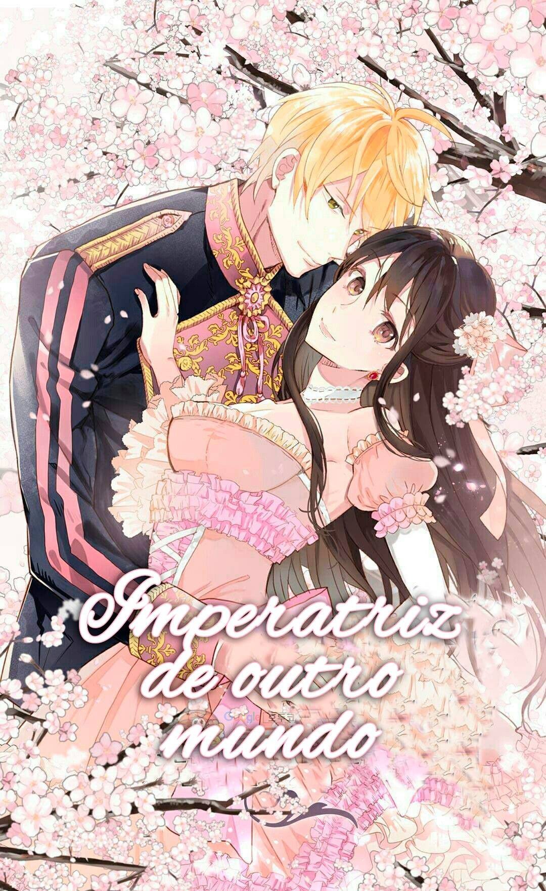 Empress of Another World Vol. 1 Ch. 2 第1页
