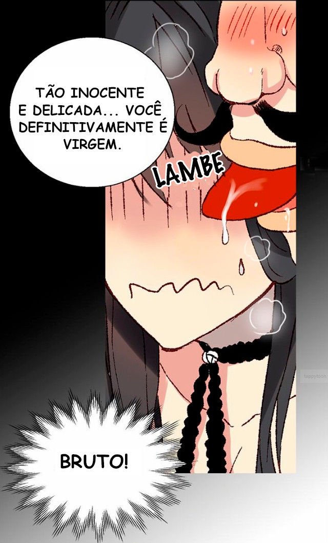 Empress of Another World Vol. 1 Ch. 2 第24页