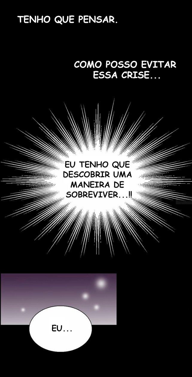 Empress of Another World Vol. 1 Ch. 2 第47页