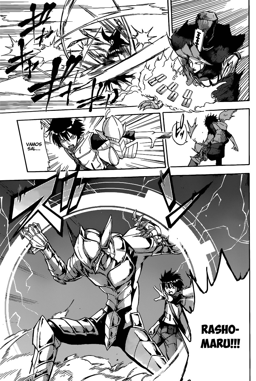 Kagamigami El Usuario Shikigami Y La Gran Detective 第26页