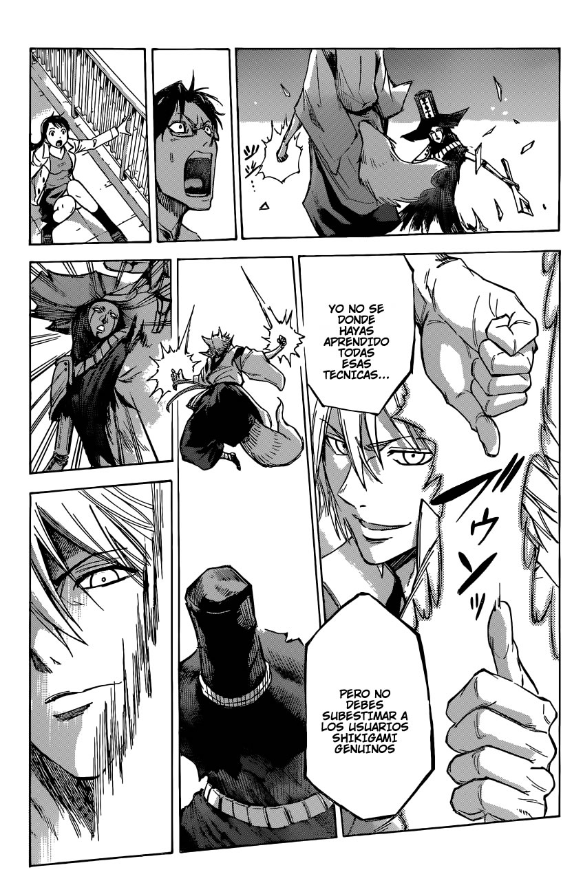 Kagamigami El Usuario Shikigami Y La Gran Detective 第42页