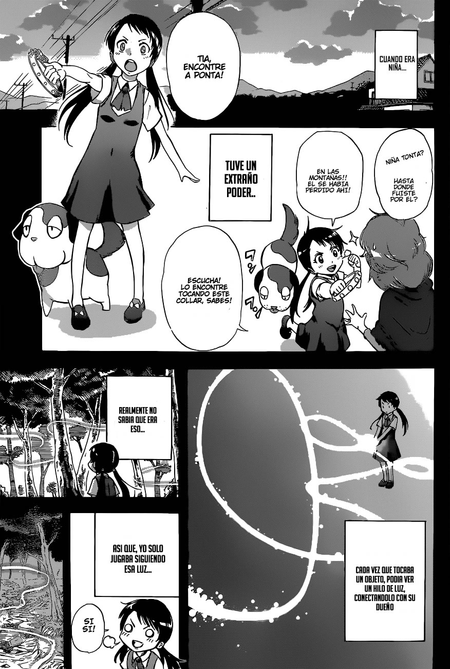 Kagamigami El Usuario Shikigami Y La Gran Detective 第6页