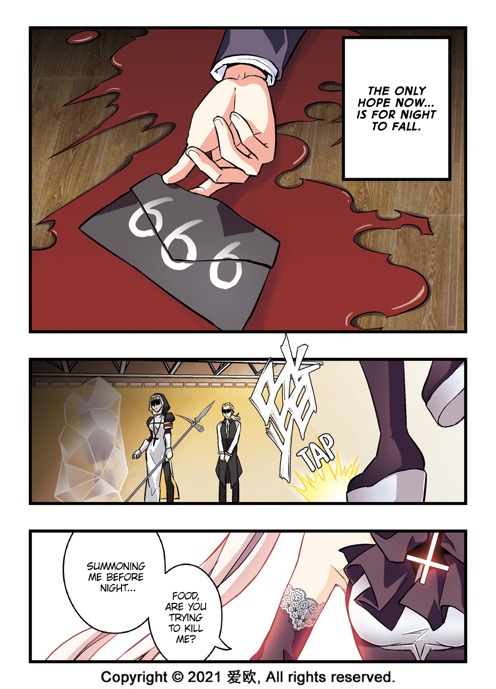 Bloodline Killer Saint 第17页
