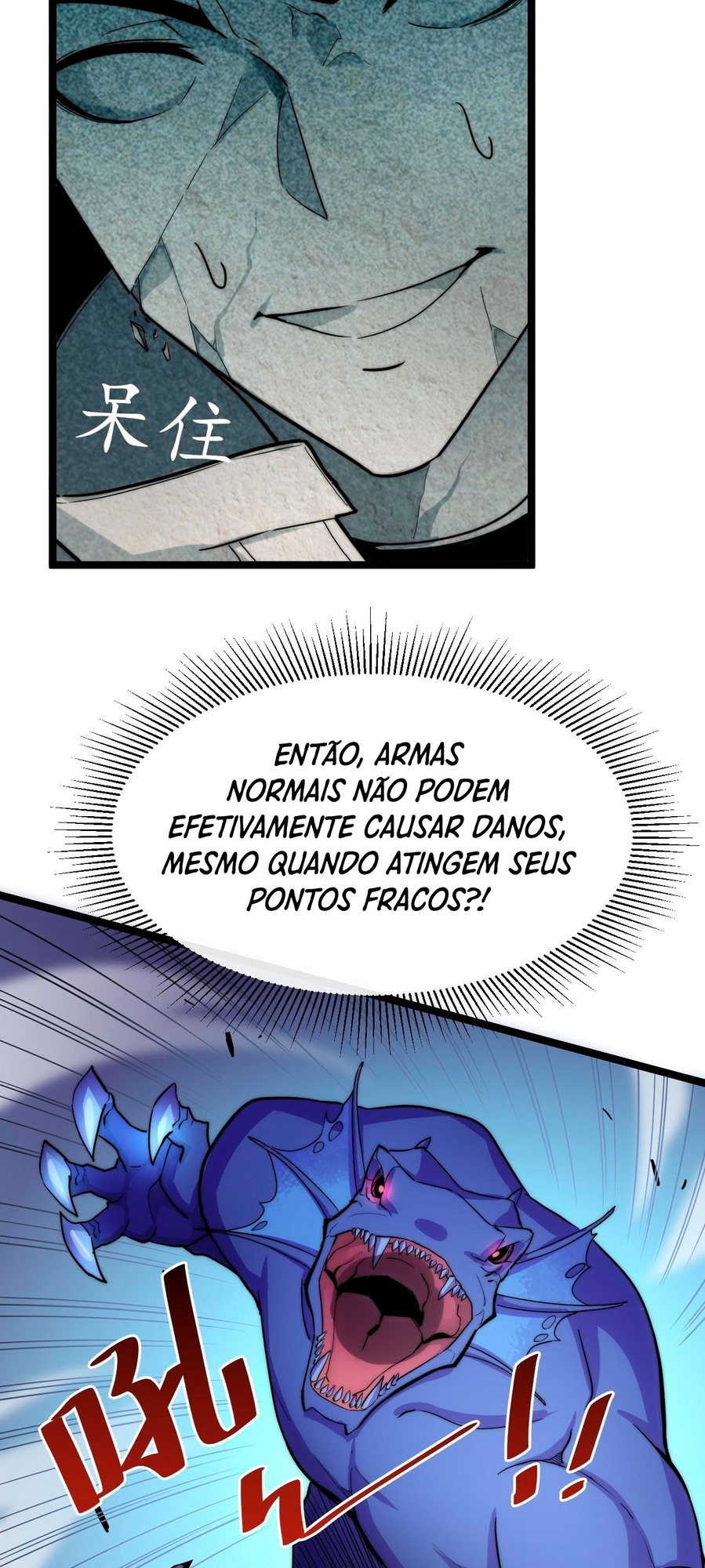 Rise From the Rubble Ch. 3 第14页