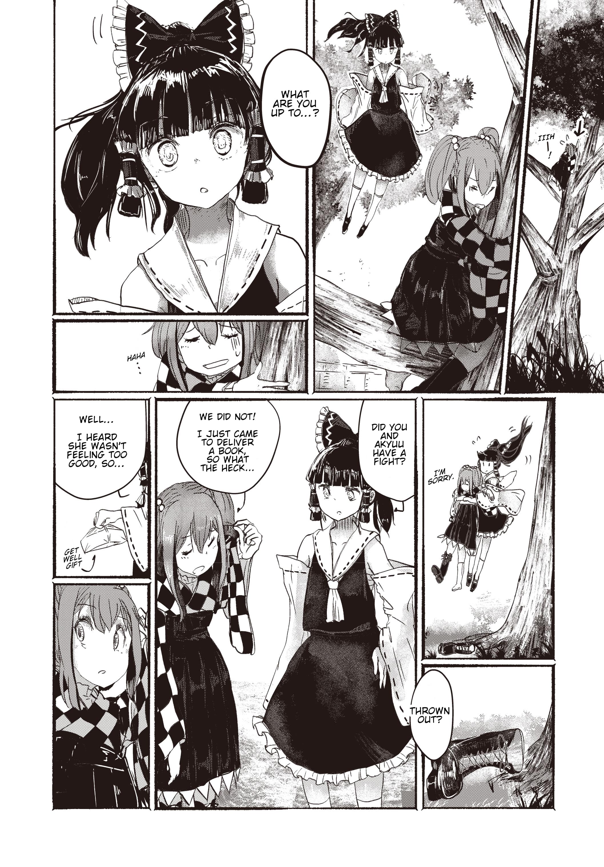Touhou Project Niji Sousaku Series - Ningentachi no Gensokyo I'm Sure Only I Know 第16页