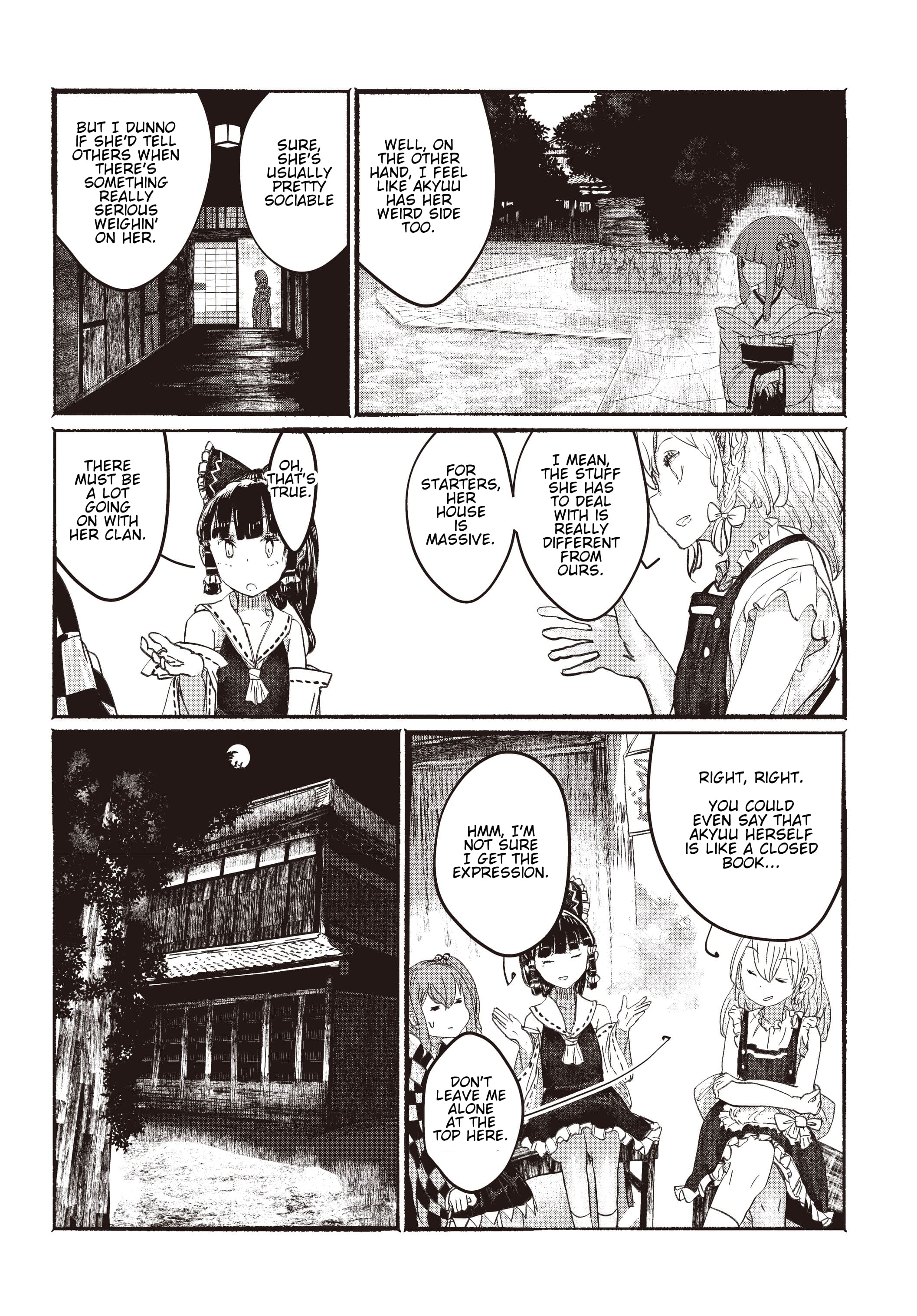 Touhou Project Niji Sousaku Series - Ningentachi no Gensokyo I'm Sure Only I Know 第21页