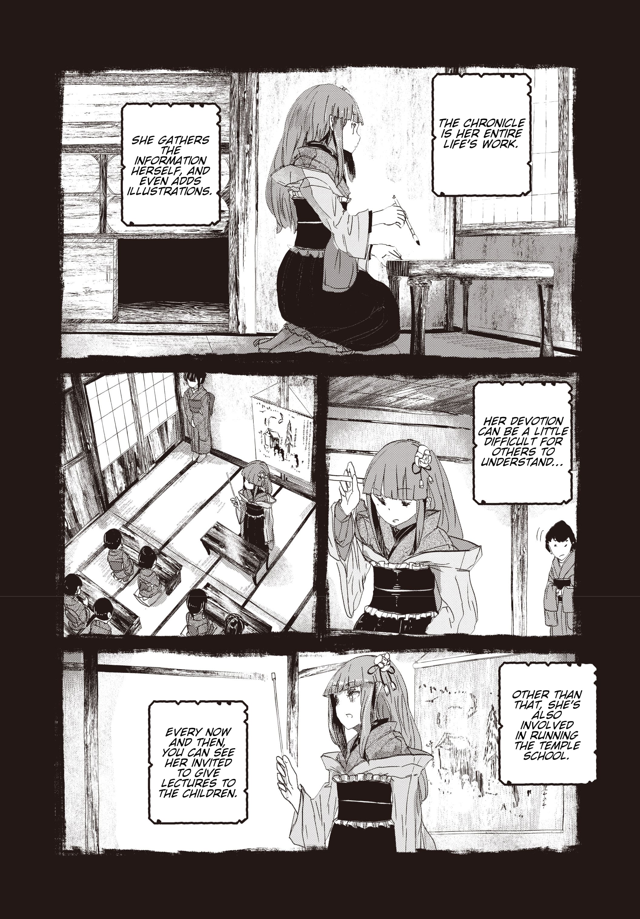 Touhou Project Niji Sousaku Series - Ningentachi no Gensokyo I'm Sure Only I Know 第7页