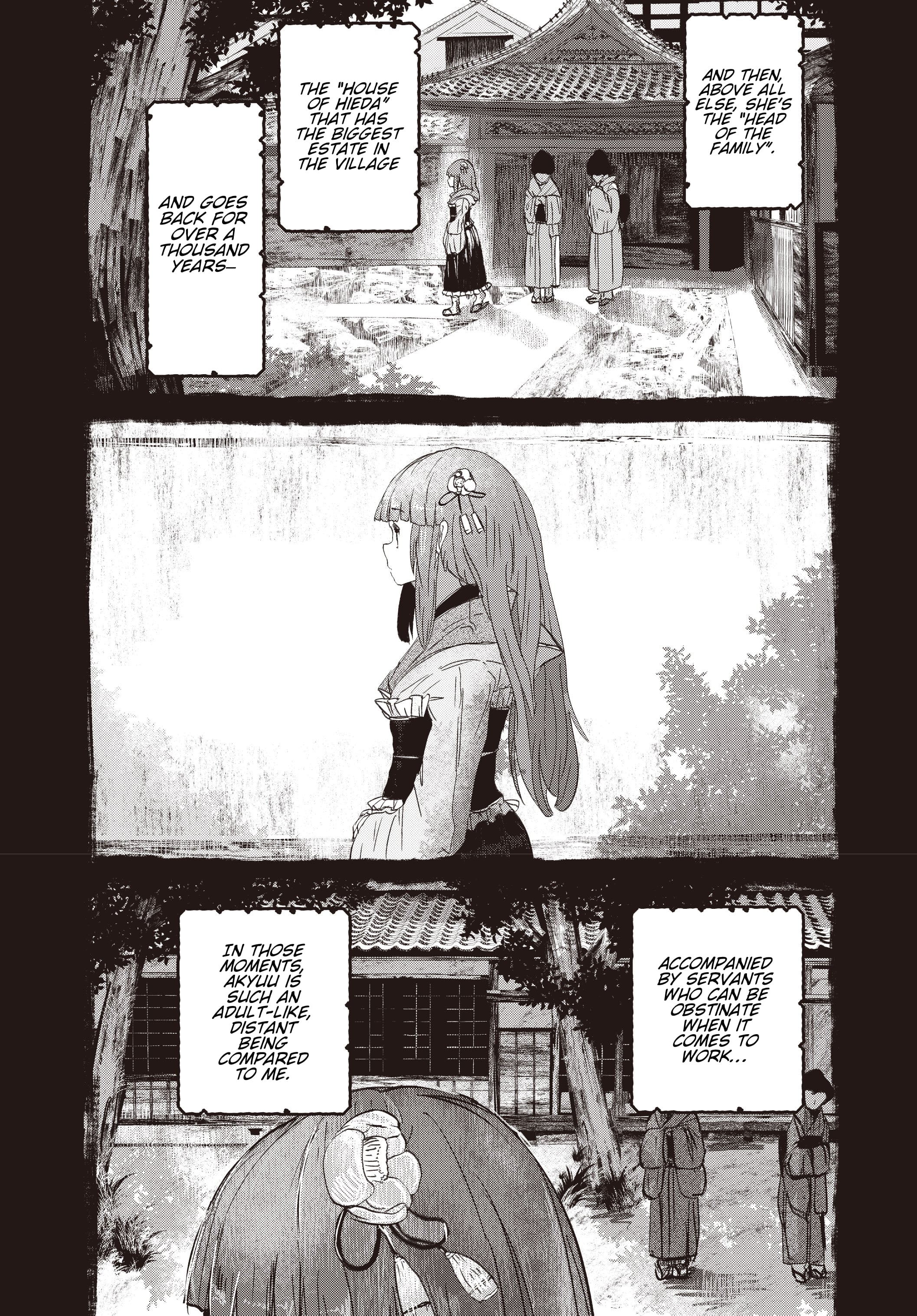 Touhou Project Niji Sousaku Series - Ningentachi no Gensokyo I'm Sure Only I Know 第8页