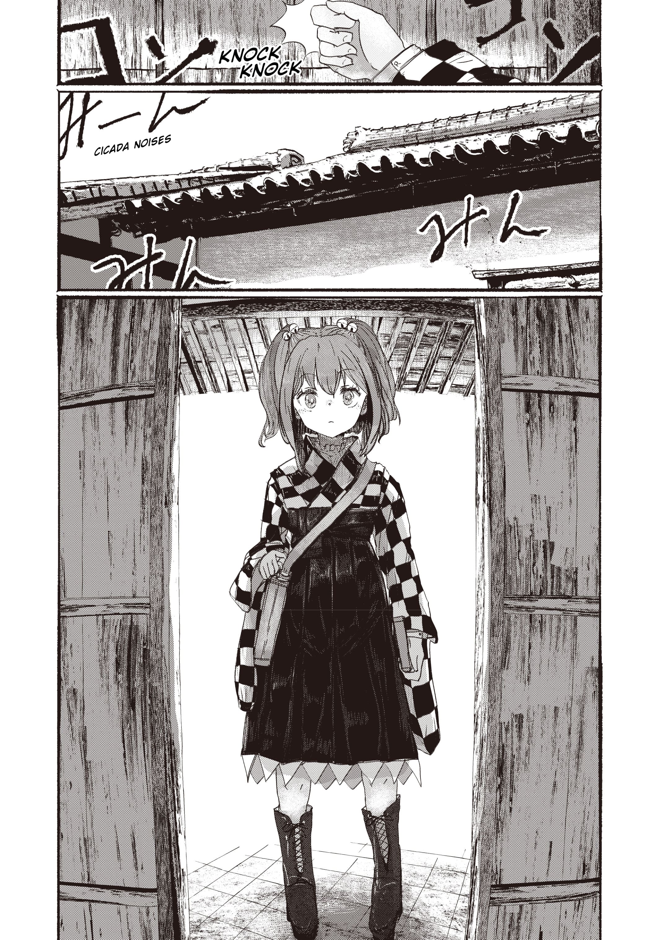 Touhou Project Niji Sousaku Series - Ningentachi no Gensokyo I'm Sure Only I Know 第10页