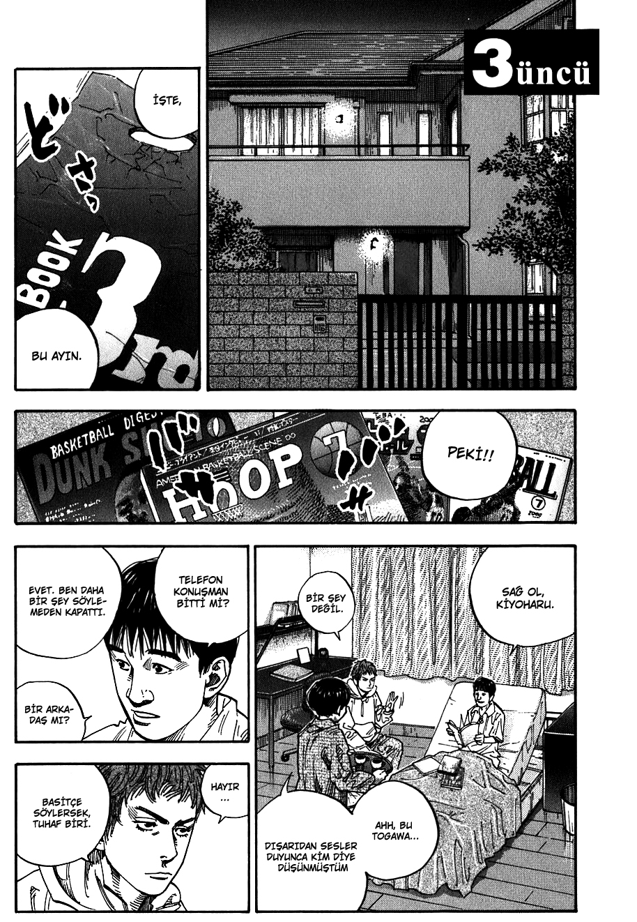 REAL Vol. 1 Ch. 3 第4页