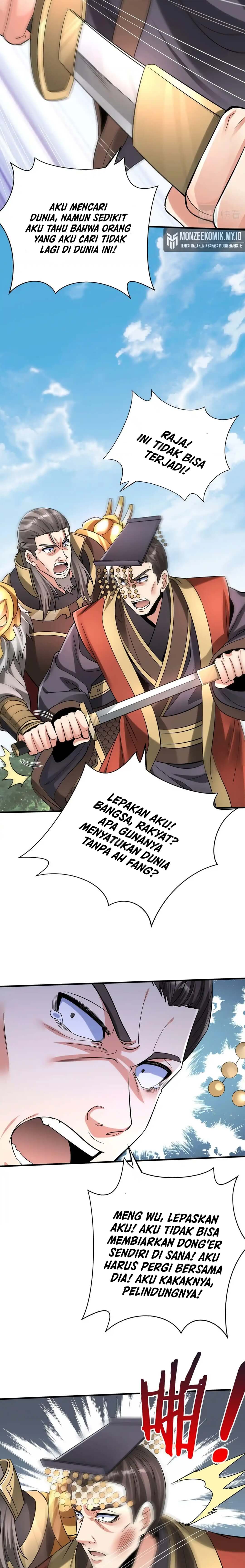 The Son of the First Emperor Kills Enemies and Becomes a God Ch. 53 第13页