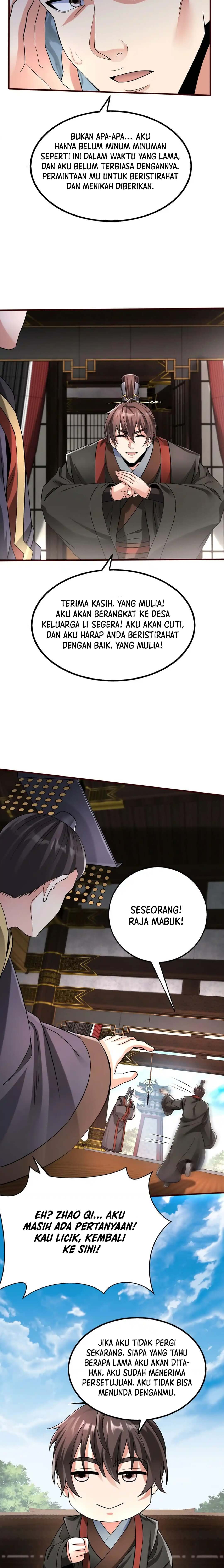 The Son of the First Emperor Kills Enemies and Becomes a God Ch. 53 第5页