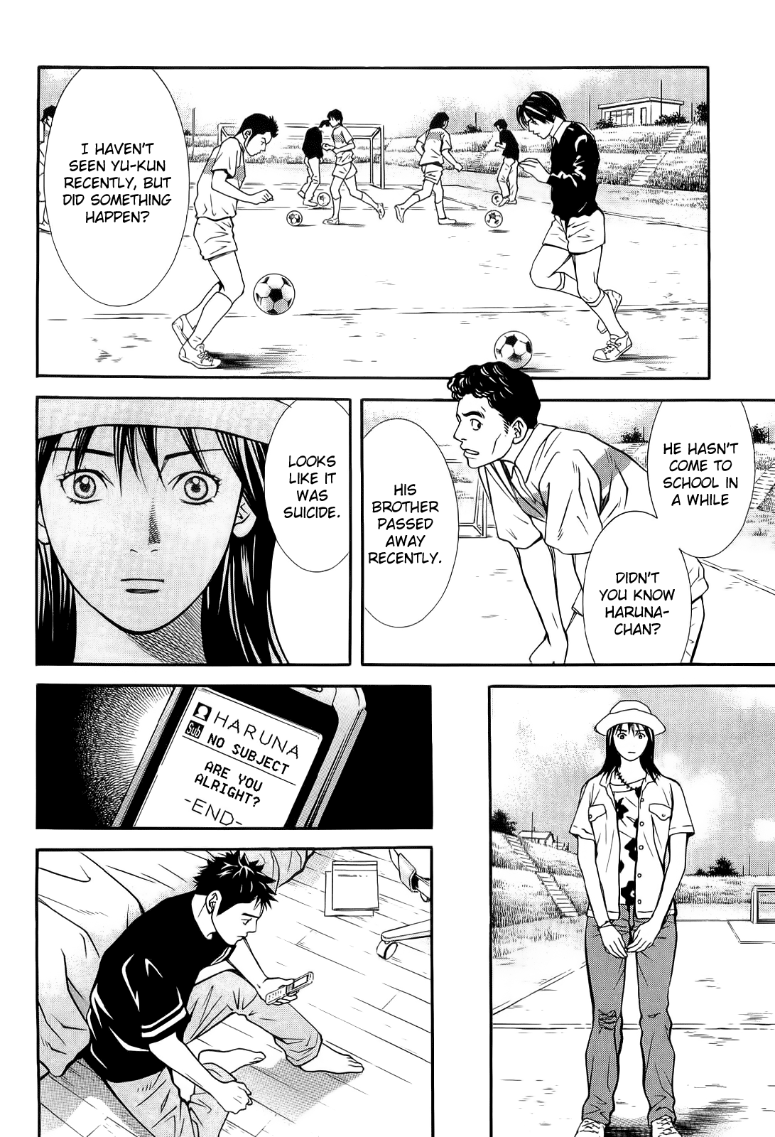 Death Sweeper Prologue: My Brother's Death (Part 2) 第14页