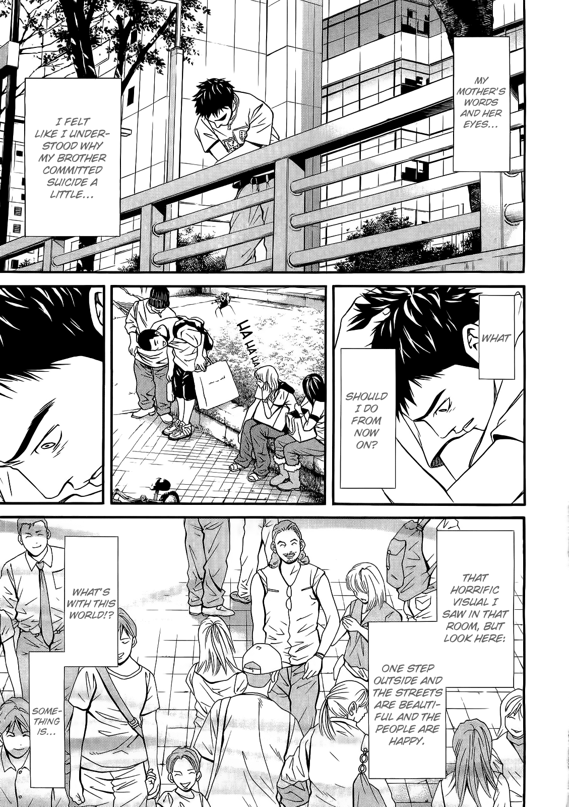 Death Sweeper Prologue: My Brother's Death (Part 2) 第17页