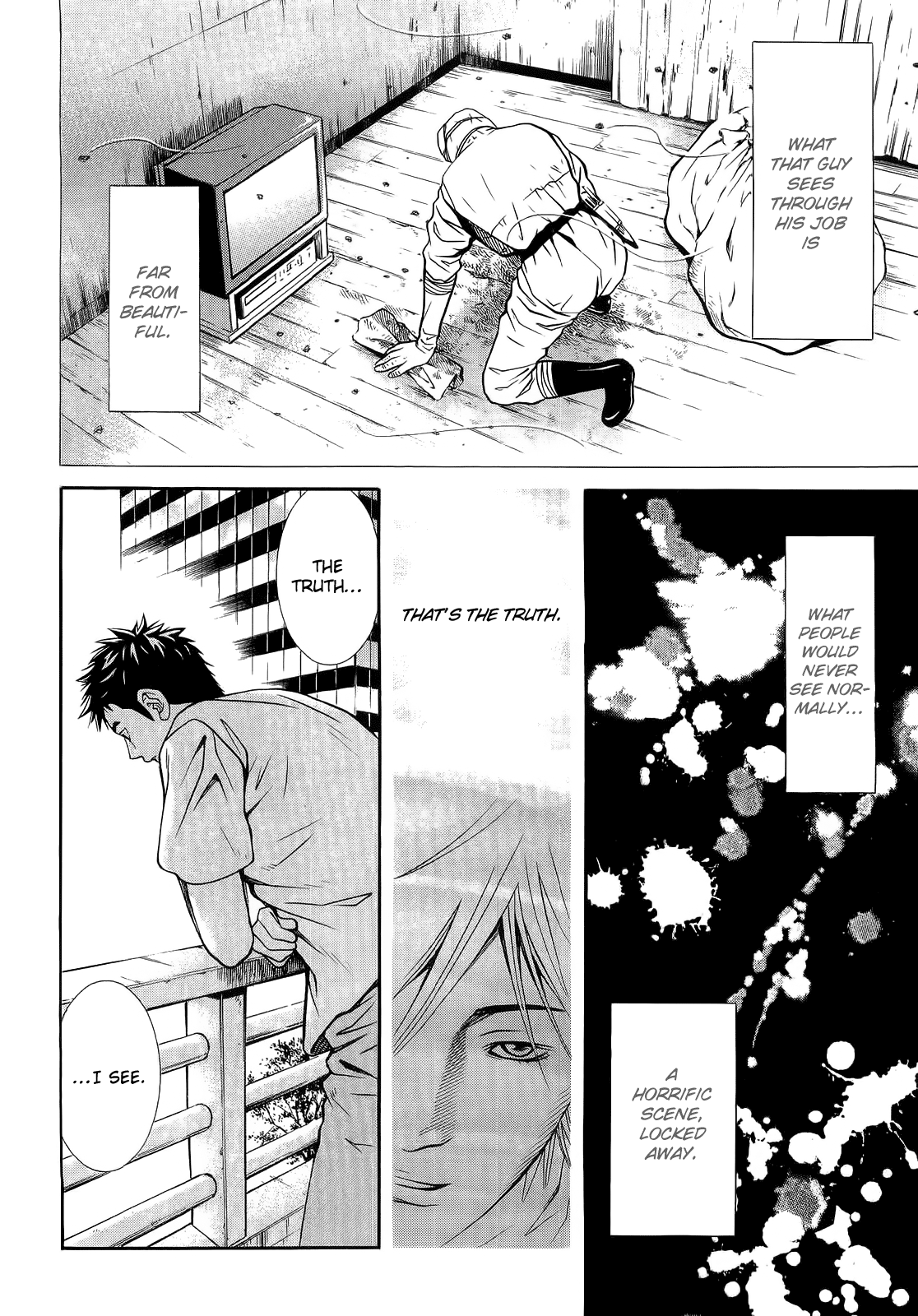 Death Sweeper Prologue: My Brother's Death (Part 2) 第20页