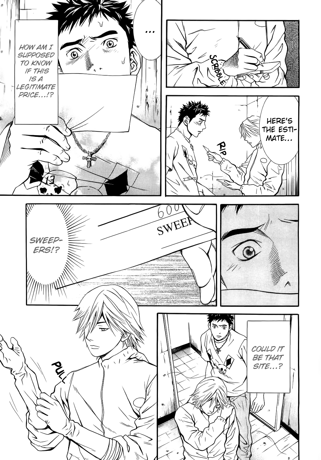 Death Sweeper Prologue: My Brother's Death (Part 2) 第5页