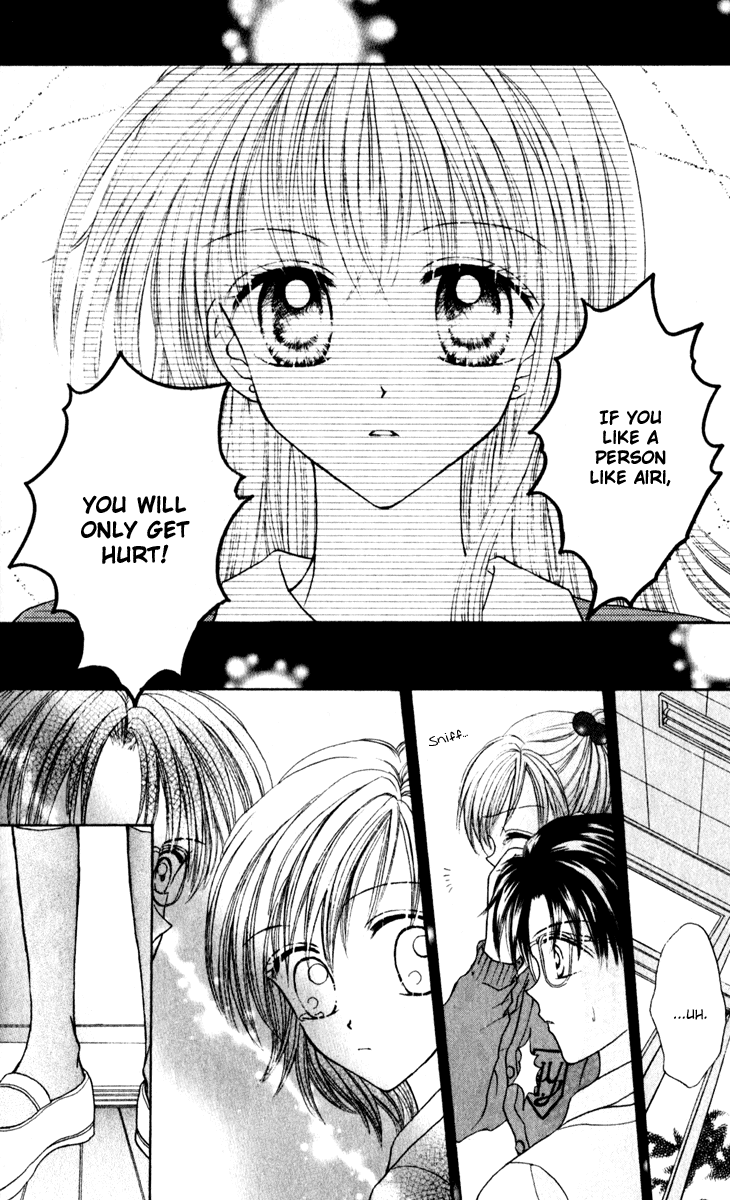 MAX Lovely! Vol. 5 Ch. 1 第23页