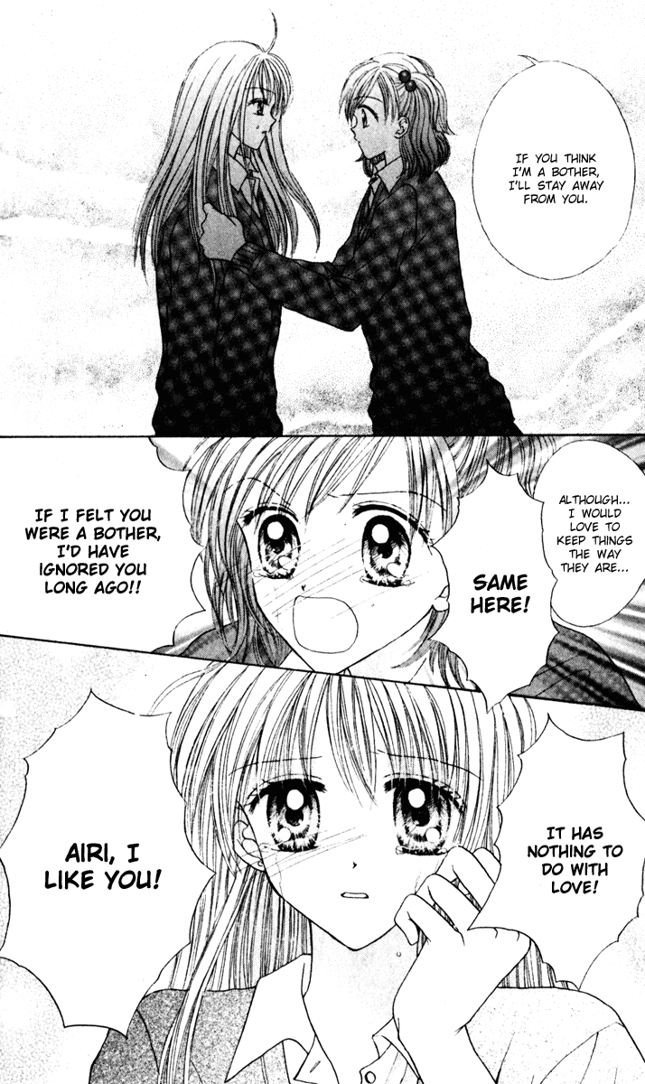 MAX Lovely! Vol. 5 Ch. 1 第29页