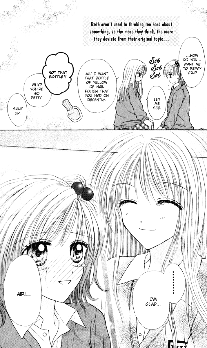 MAX Lovely! Vol. 5 Ch. 1 第31页