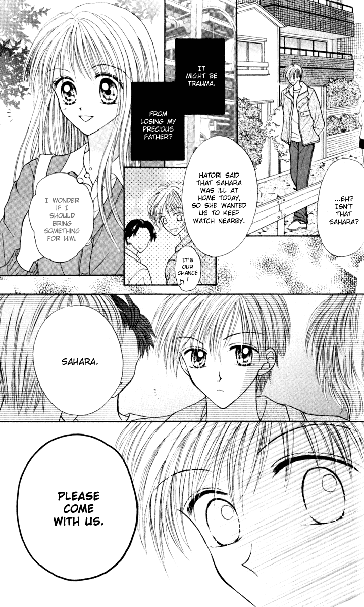 MAX Lovely! Vol. 5 Ch. 1 第36页