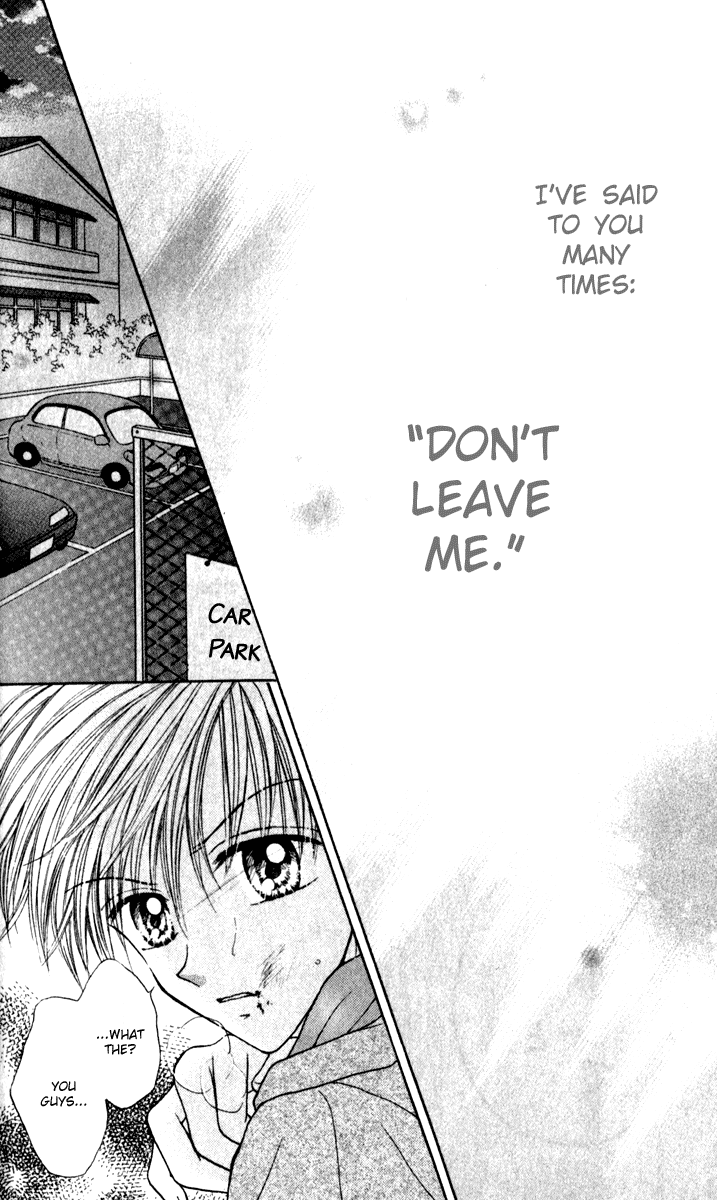 MAX Lovely! Vol. 5 Ch. 1 第37页