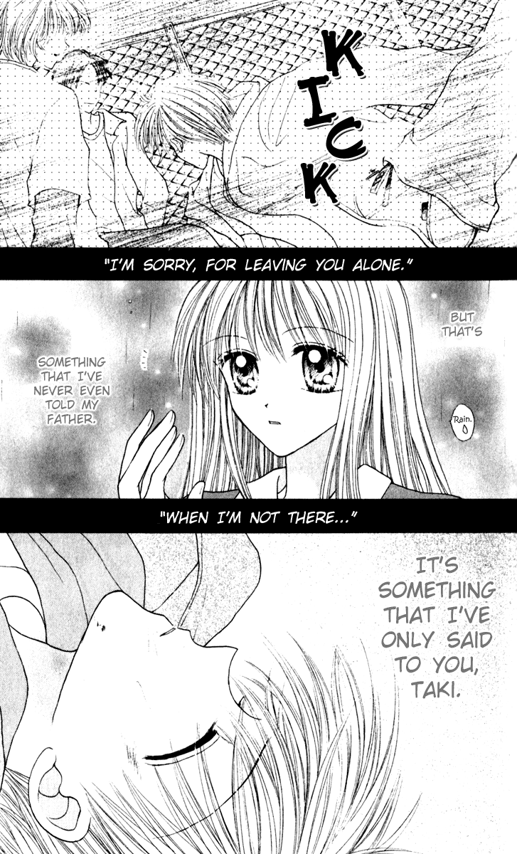 MAX Lovely! Vol. 5 Ch. 1 第38页