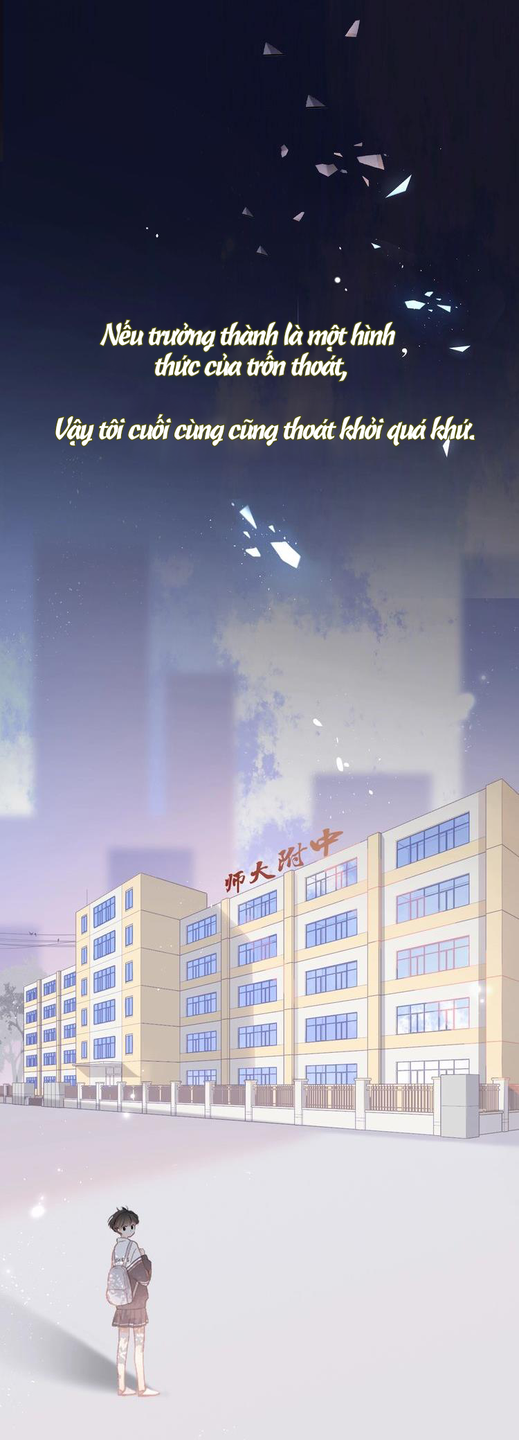 Zàidù Yǔ Nǐ Ch. 0 第7页
