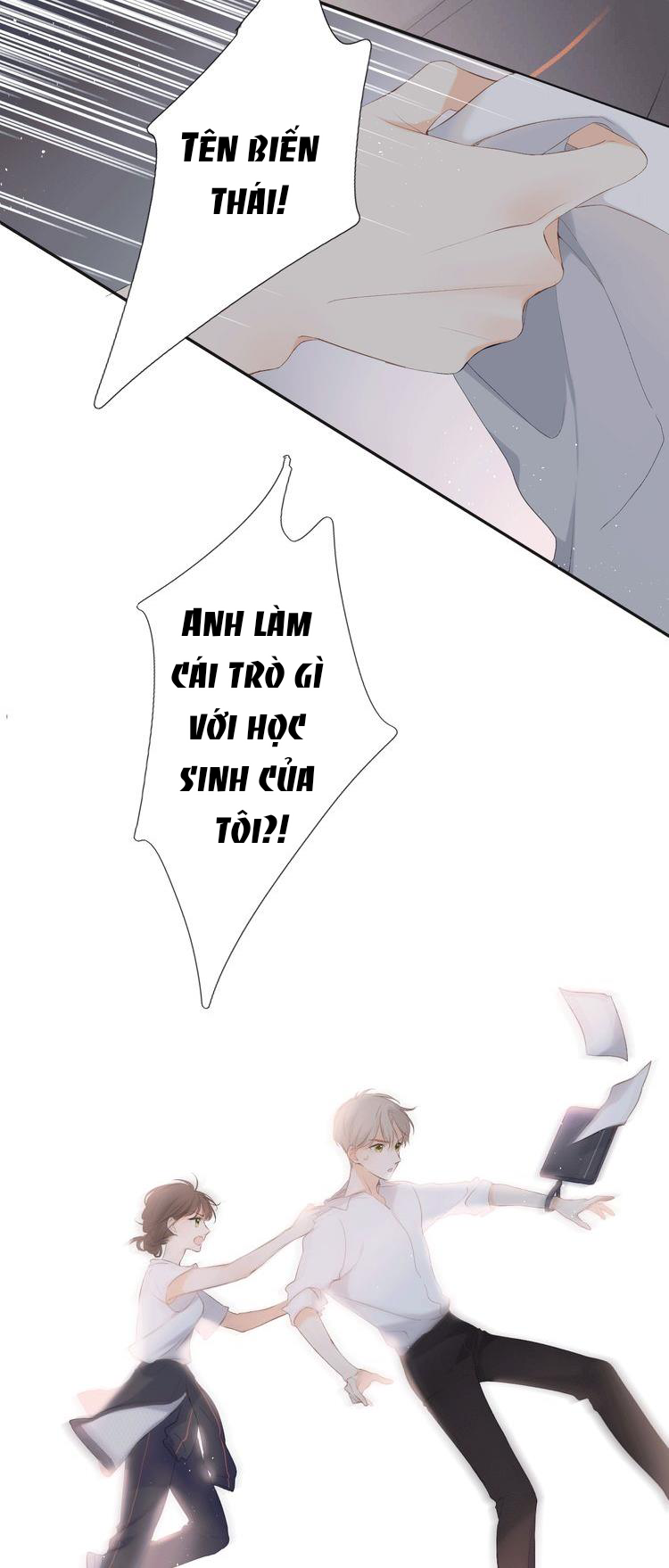 Zàidù Yǔ Nǐ Ch. 0 第9页
