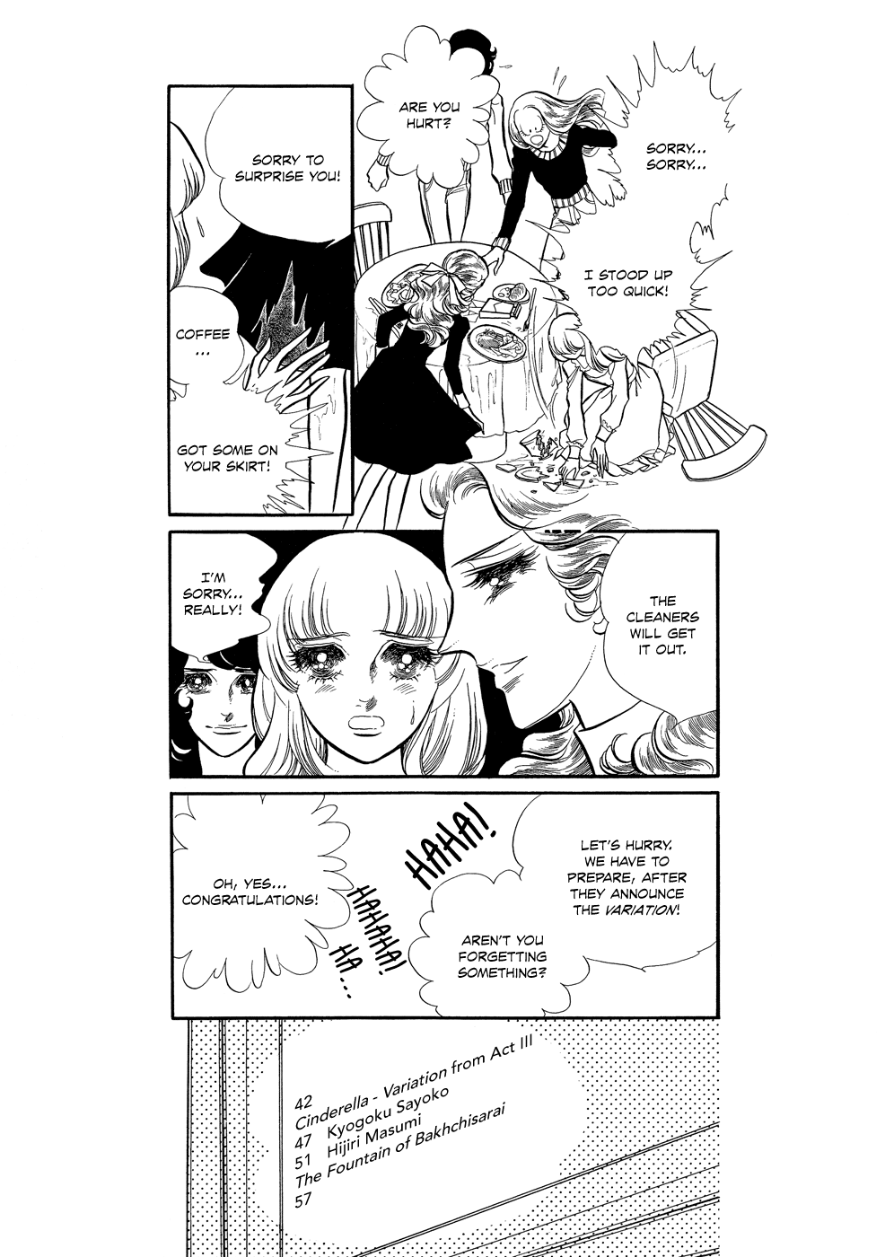 SWAN Vol. 1 Ch. 2 第29页